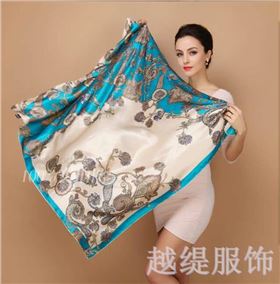 572550030900922019 572550030900922019