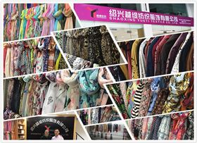 產品羅列 產品羅列