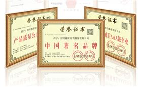 浙江絲巾訂制&mdash;&mdash;真絲圍巾、真絲絲巾、圍巾定制