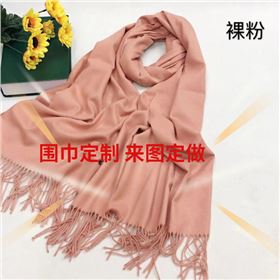 公司福利紅圍巾&mdash;&mdash;羊絨圍巾、羊毛圍巾、圍巾定制