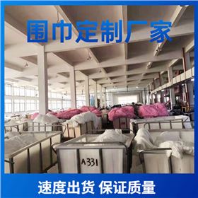 羊毛厚圍巾廠家&mdash;&mdash;羊絨圍巾、羊毛圍巾、圍巾定制