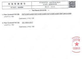 圍巾大紅色羊絨&mdash;&mdash;羊絨圍巾，羊毛圍巾