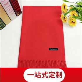 年會圍巾定制LOGO 年會圍巾定制LOGO