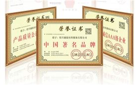 圍巾怎么系好看&mdash;&mdash;真絲圍巾，真絲絲巾，羊絨圍巾