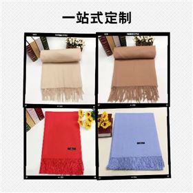 Scarf picture Scarf picture