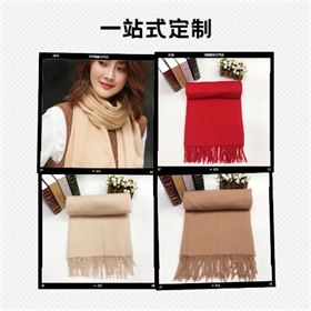 Scarf picture Scarf picture