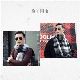 Small knowledge sharing of scarf manufacturers Small knowledge sharing of scarf manufacturers