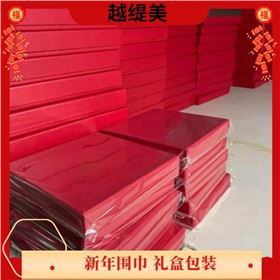 真絲圍巾怎么樣？