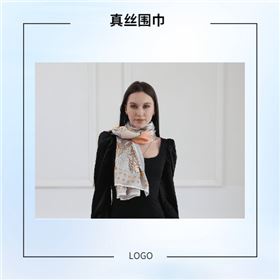 Scarf classification, scarves, silk scarves, silk scarves, cashmere scarves, wool scarves, imitation