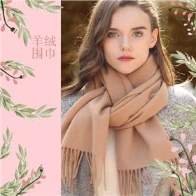 What color clothes look good with scarves, scarves, silk scarves, cashmere scarves, silk scarves, wool scarves What color clothes look good with scarves, scarves, silk scarves, cashmere scarves, silk scarves, wool scarves