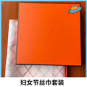 Scarf manufacturer knowledge sharing Scarf manufacturer knowledge sharing