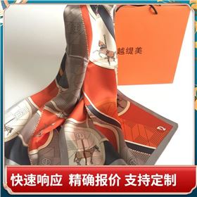 How to choose a female silk scarf、silk scarves、