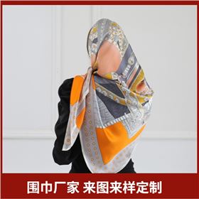 What are the uses of silk scarves, What are the uses of silk scarves,
