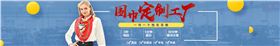 蘇絲絲巾定制價格&mdash;&mdash;真絲圍巾、真絲絲巾、圍巾定制