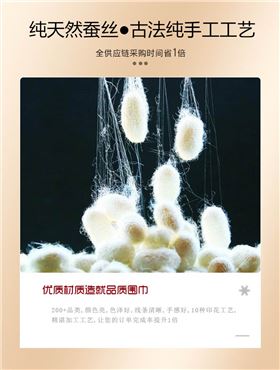 真絲女圍巾價格 真絲女圍巾價格