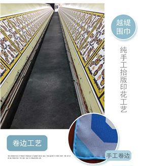 做絲巾定制廠家&mdash;&mdash;真絲圍巾，真絲絲巾，圍巾定制