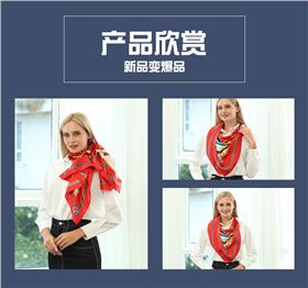 真絲絲巾廠家，真絲圍巾，真絲絲巾，圍巾品牌