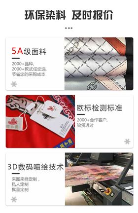 溫州絲巾定制LOGO&mdash;&mdash;真絲圍巾，真絲絲巾，圍巾品牌