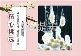 桑蠶絲絲巾訂制&mdash;&mdash;真絲圍巾、真絲絲巾、圍巾定制