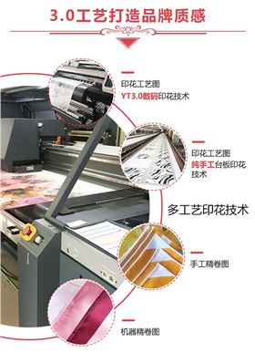 時尚絲巾訂制&mdash;&mdash;真絲圍巾、真絲絲巾、圍巾定制