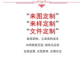 送員工紅圍巾&mdash;&mdash;,真絲圍巾,真絲絲巾,羊絨圍巾,圍巾品牌，