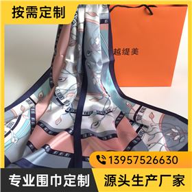 真絲圍巾多少錢一條&mdash;&mdash;真絲圍巾、真絲絲巾、羊絨圍巾