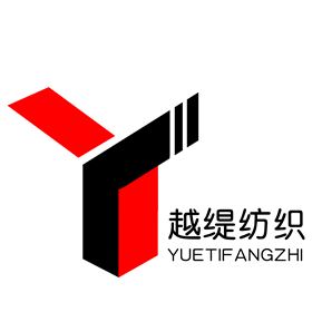 高DANG 絲巾定制&mdash;&mdash;真絲圍巾、真絲絲巾、圍巾定制