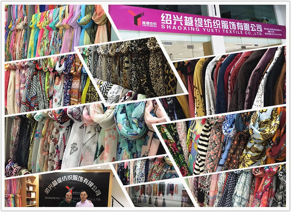 產品羅列 產品羅列