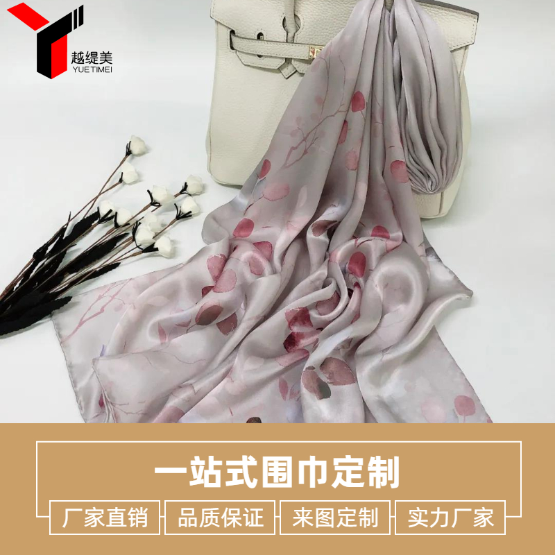 真絲圍巾多大尺寸合適呢&mdash;&mdash;真絲圍巾，真絲絲巾，圍巾定制
