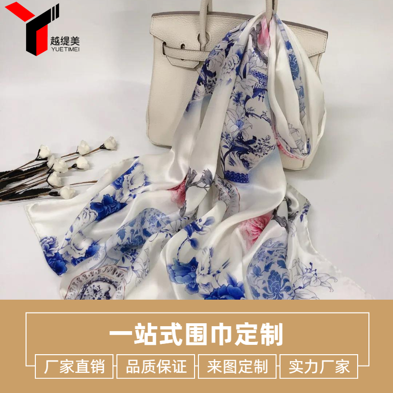 北京圍巾定制價格 北京圍巾定制價格