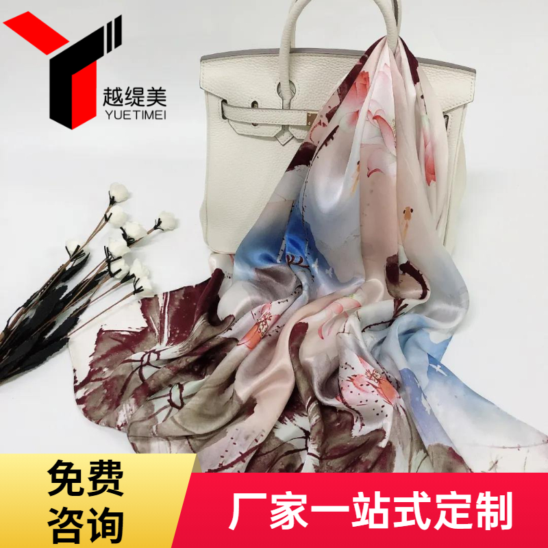 北京圍巾定制價格 北京圍巾定制價格