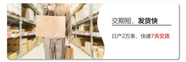 真絲絲巾訂制廠家&mdash;&mdash;真絲圍巾、真絲絲巾、圍巾品牌