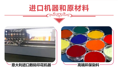 浙江絲巾訂制&mdash;&mdash;真絲圍巾、真絲絲巾、圍巾定制