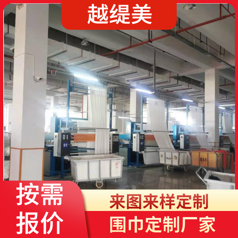 圍巾印花廠家&mdash;&mdash;真絲圍巾、真絲絲巾、圍巾定制