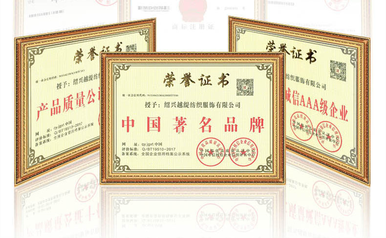 浙江絲巾訂制&mdash;&mdash;真絲圍巾、真絲絲巾、圍巾定制