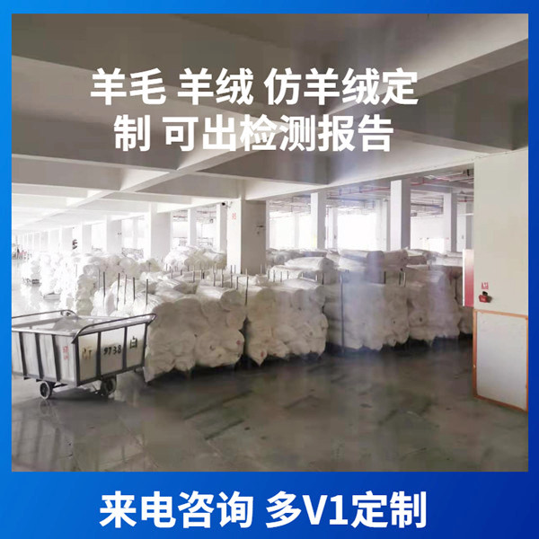 cashmere scarves&mdash;&mdash;羊絨圍巾、羊毛圍巾、圍巾定制