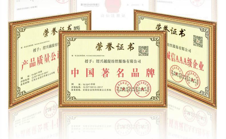 圍巾怎么系好看&mdash;&mdash;真絲圍巾，真絲絲巾，羊絨圍巾