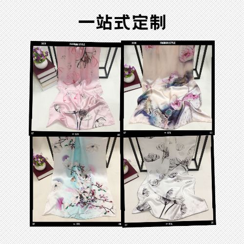 Silk scarf pictures Silk scarf pictures