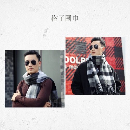 Small knowledge sharing of scarf manufacturers Small knowledge sharing of scarf manufacturers