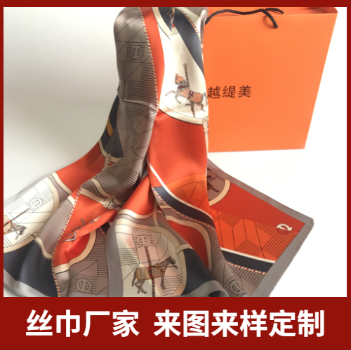 絲巾有些什么款式、絲巾、真絲絲巾、