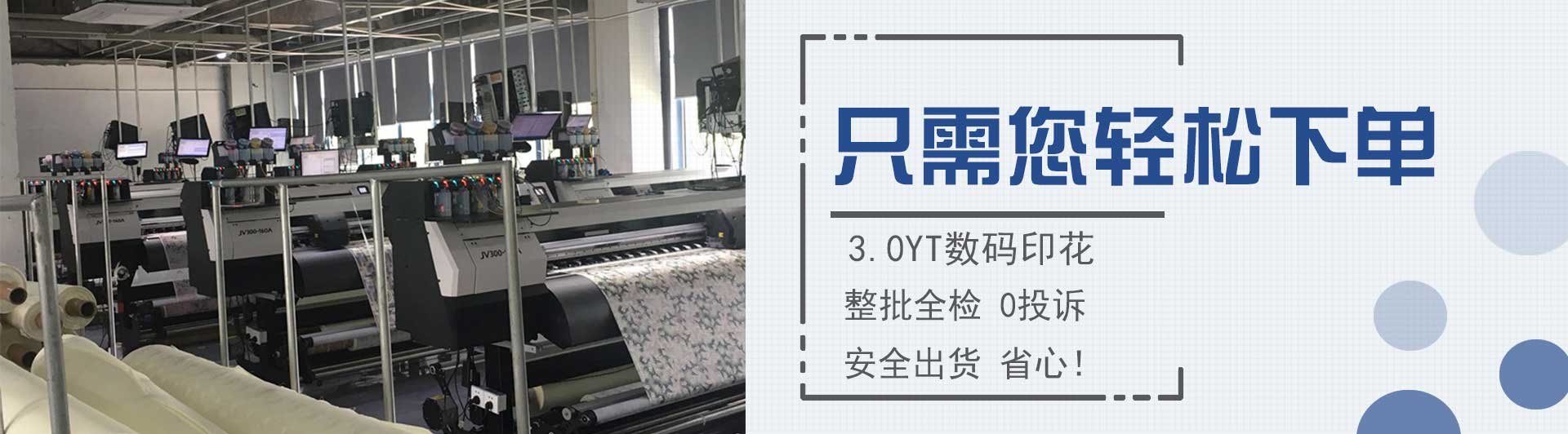 濟南絲巾領帶定制&mdash;&mdash;真絲圍巾、真絲絲巾、圍巾定制