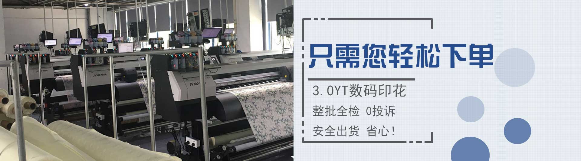 圍巾的英文&mdash;&mdash;真絲圍巾、真絲絲巾、圍巾品牌、定制圍巾、