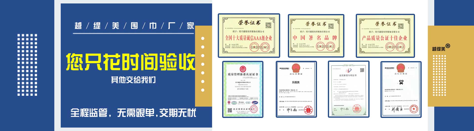 傳世名畫定制絲巾&mdash;&mdash;真絲圍巾，真絲絲巾，圍巾品牌