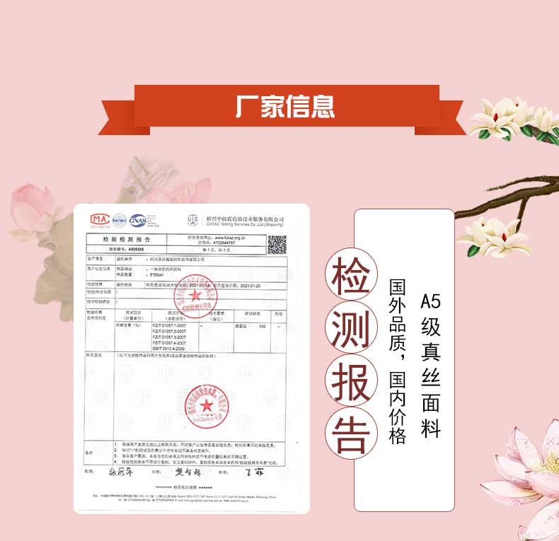 絲巾定制廠&mdash;&mdash;真絲圍巾，真絲絲巾，圍巾品牌