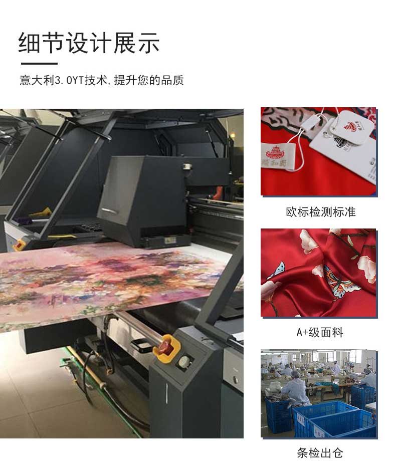 哪里可以定制&mdash;&mdash;真絲圍巾，真絲絲巾，圍巾品牌