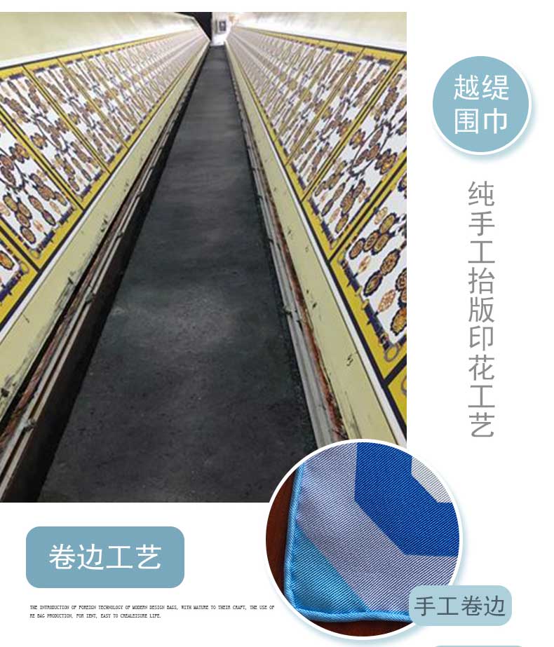 做絲巾定制廠家&mdash;&mdash;真絲圍巾，真絲絲巾，圍巾定制