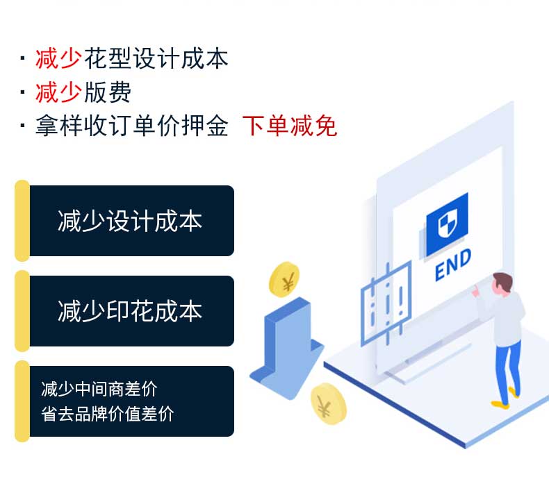 絲巾定制廠家&mdash;&mdash;真絲圍巾，真絲絲巾，圍巾品牌