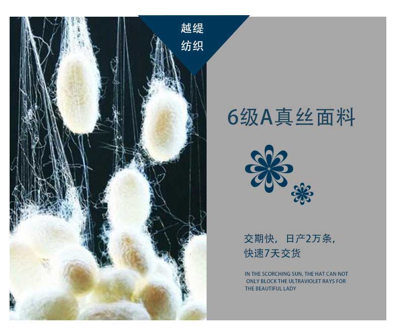 真絲絲巾廠家，真絲圍巾，真絲絲巾，圍巾品牌，奢侈品圍巾