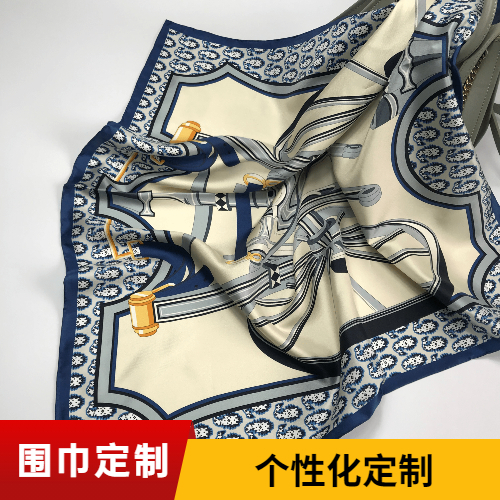 個性化定制真絲圍巾 個性化定制真絲圍巾