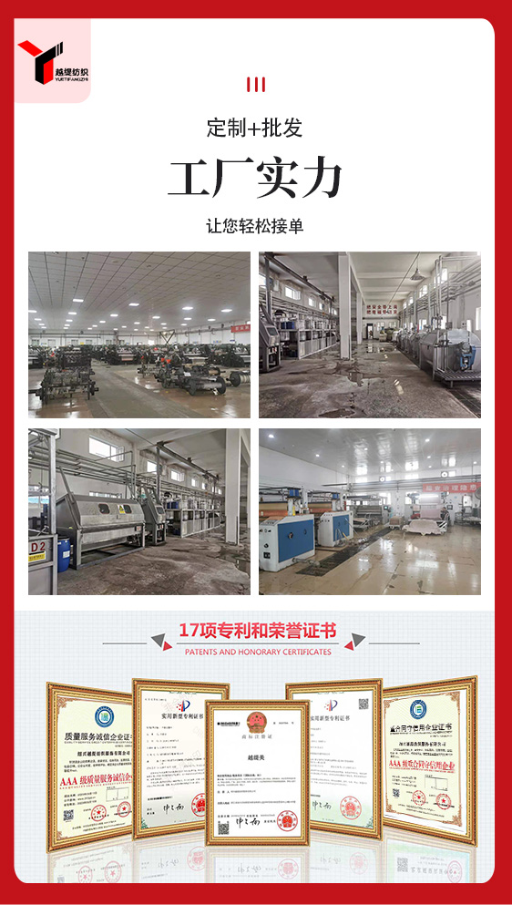 男士羊絨圍巾 男士羊絨圍巾